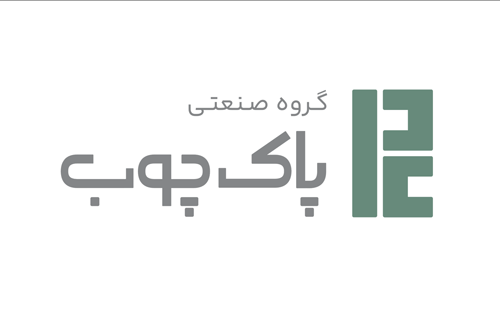 پاکچوب