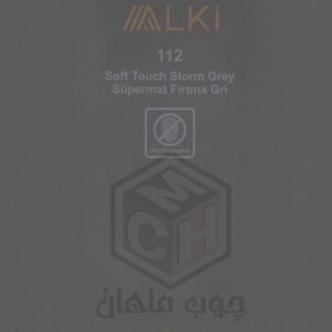 Alki - alki-112-woodmahan-com