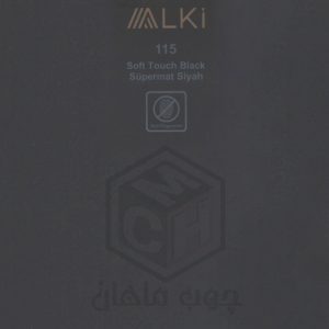 Alki - alki-115-woodmahan-com