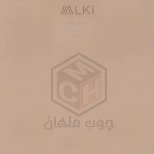 Alki - alki-133-woodmahan-com
