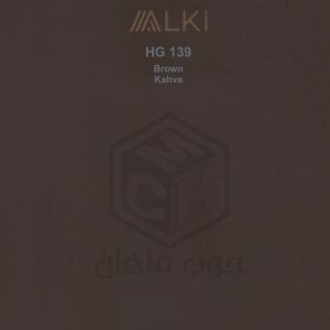 Alki - alki-139-woodmahan-com