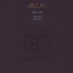 Alki - alki-140-woodmahan-com