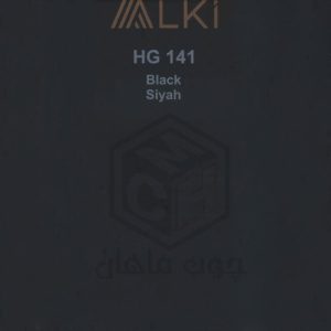 Alki - alki-141-woodmahan-com