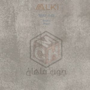 Alki - alki-143-woodmahan-com
