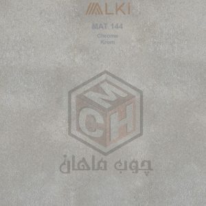 Alki - alki-144-woodmahan-com