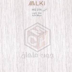 Alki - alki-214-woodmahan-com