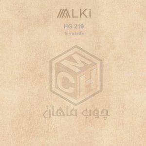 Alki - alki-219-woodmahan-com
