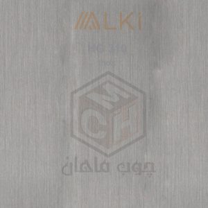Alki - alki-310-woodmahan-com