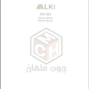 Alki - alki-323-woodmahan-com