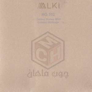 Alki - alki-352-woodmahan-com