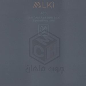 Alki - alki-400-woodmahan-com