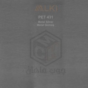 Alki - alki-431-woodmahan-com