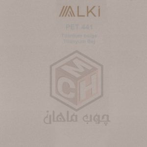 Alki - alki-441-woodmahan-com