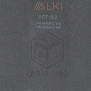 Alki - alki-452-woodmahan-com