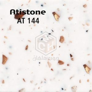 1 - atistone-2022-code-at144-woodmahan