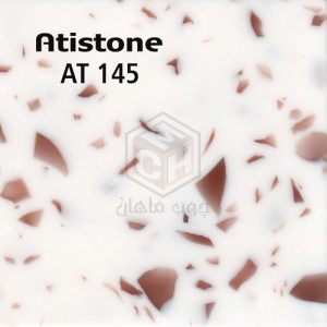 1 - atistone-2022-code-at145-woodmahan