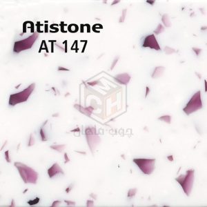 1 - atistone-2022-code-at147-woodmahan