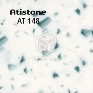 1 - atistone-2022-code-at148-woodmahan