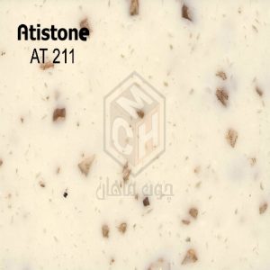 1 - atistone-2022-code-at211-2-min-woodmahan