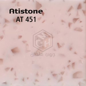 1 - atistone-2022-code-at451-woodmahan
