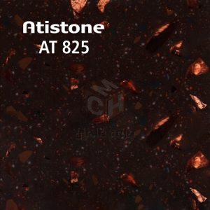 1 - atistone-2022-code-at825-woodmahan