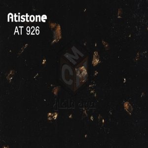 1 - atistone-2022-code-at926-min-woodmahan