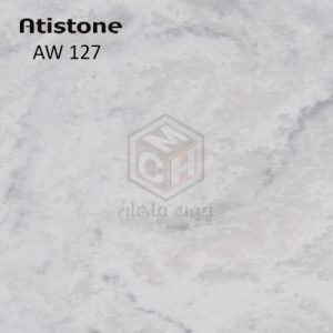 1 - atistone-2022-code-aw127-woodmahan