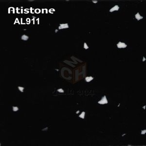 Atistone - atistone-2022-code-al911-woodmahan