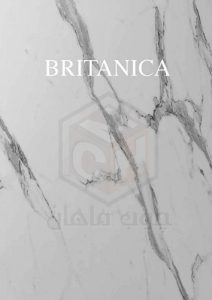 2025 - safhe SPL britanica choobmahan V2025