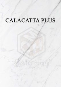 2025 - safhe SPL calacatta plus choobmahan V2025