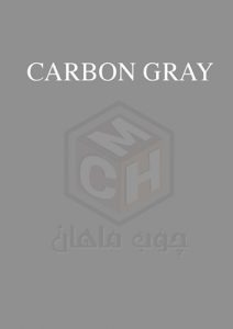 2025 - safhe SPL carbon gray choobmahan V2025