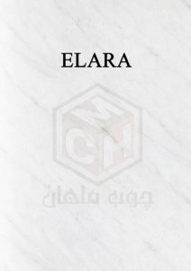 2025 - safhe SPL elara choobmahan V2025