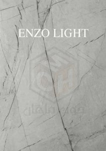 2025 - safhe SPL enzo light choobmahan V2025