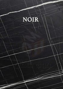 2025 - safhe SPL noir choobmahan V2025