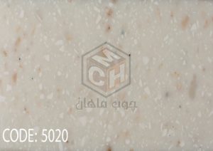 Sample1 - super stone code 5020 choobmahan