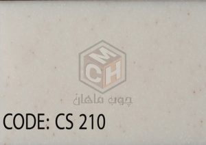 Sample1 - super stone code CS 210 choobmahan