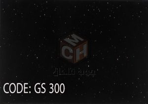 Sample1 - super stone code GS 300 choobmahan