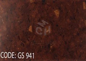 Sample1 - super stone code GS 941 choobmahan