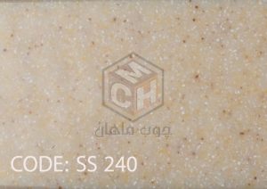 Sample1 - super stone code SS 240 choobmahan