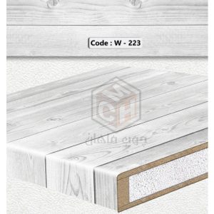 vmf - catalogue-safe-VMF-72-woodmahan